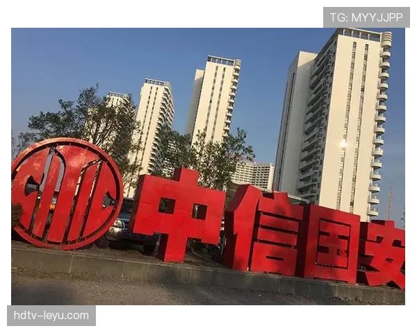 北京国安加速股份制改革,探索多元化发展新路径 北京国安加速股份制改革,探索多元化发展新路径