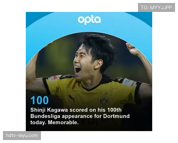 德甲新星闪耀登场,冠军征程引燃未来期待 德甲新星闪耀登场,冠军征程引燃未来期待