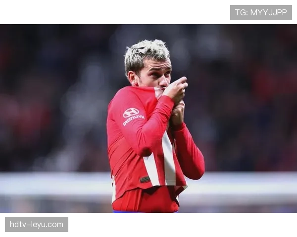 格列兹曼分享偶像力量,激励青少年逐梦绿茵场 格列兹曼分享偶像力量,激励青少年逐梦绿茵场