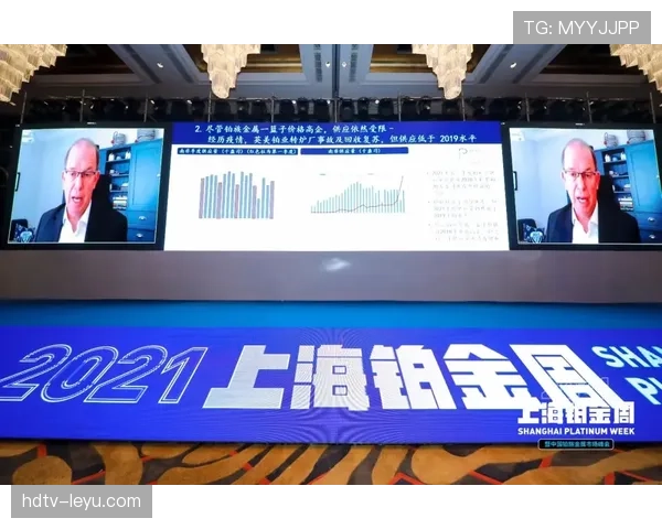 拉蒙主场强势发力,力克强敌斩获关键三分 拉蒙主场强势发力,力克强敌斩获关键三分