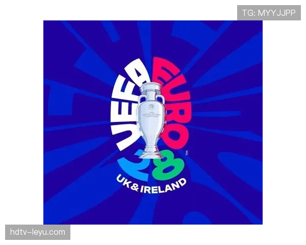 欧洲杯决赛门票抢手，球迷热情点燃赛事热潮
