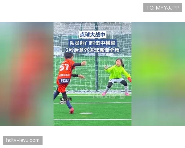 点球判罚中哪些情况会导致进球被判无效?规则详解 点球判罚中哪些情况会导致进球被判无效?规则详解