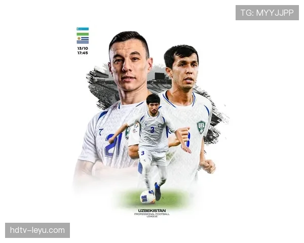 乌兹别克斯坦首次晋级2026世界杯前景如何 乌兹别克斯坦首次晋级2026世界杯前景如何