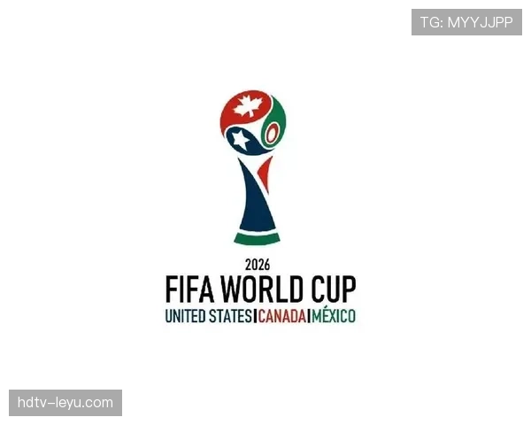 2026世界杯三国联合举办对门票销售有何影响