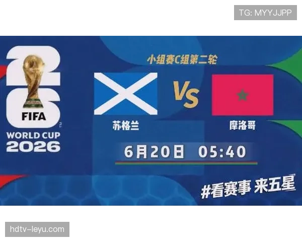 世界杯C组苏格兰表现：一胜两负结束征程